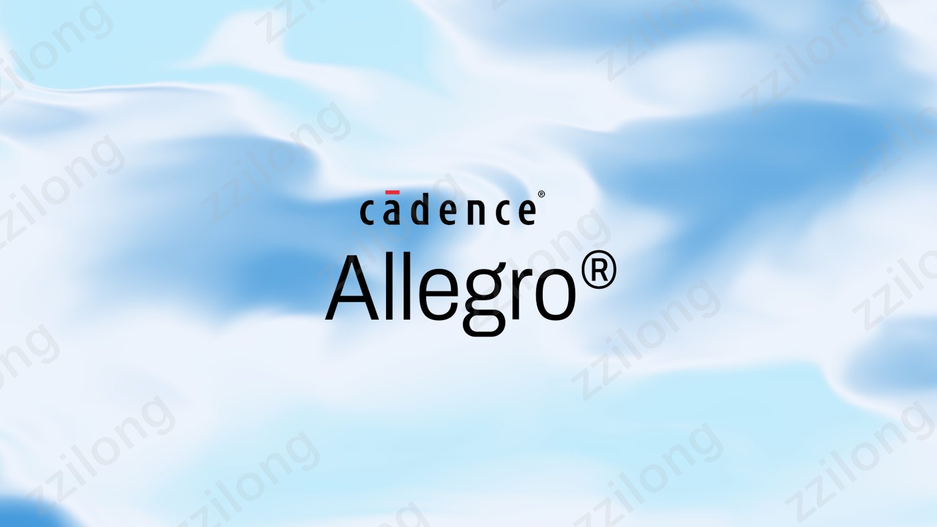 Cadence焊盘制作